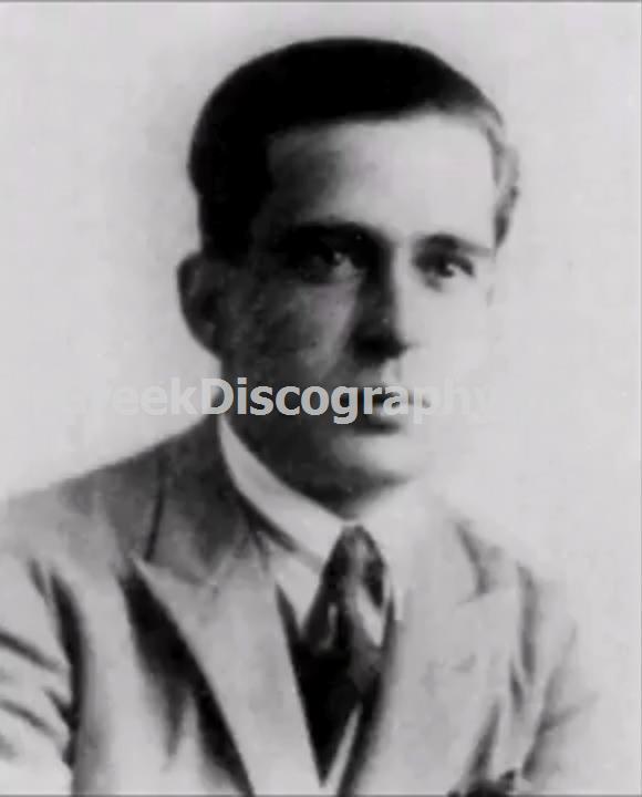 ΟΙΚΟΝΟΜΟΥ ΠΑΝΟΣ